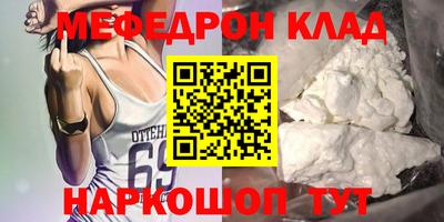 крисы Тверь