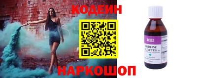 героин Тара