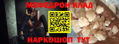 героин Тара