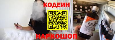 ешки Татарск