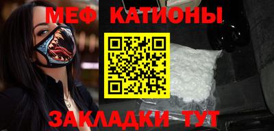 героин Тара