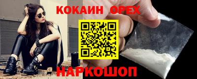 ешки Татарск
