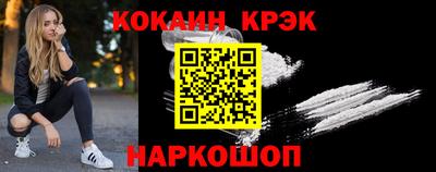 героин Тара