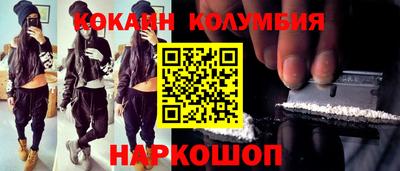героин Тара