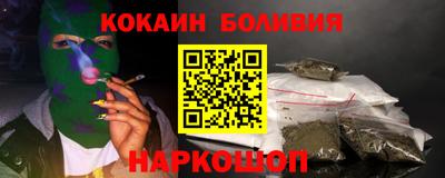 ешки Татарск