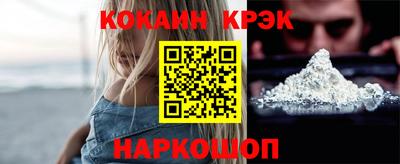 крисы Тверь