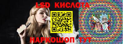 ешки Татарск