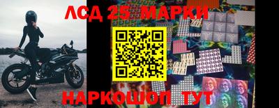 ешки Татарск