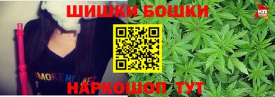 героин Тара