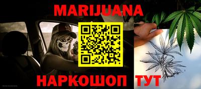 героин Тара