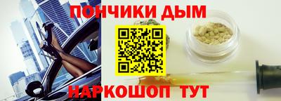 крисы Тверь