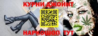 героин Тара