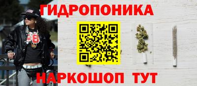 героин Тара