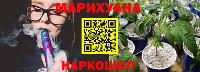 крисы Тверь