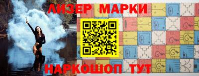 ешки Татарск