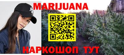 ешки Татарск
