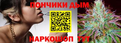 ешки Татарск