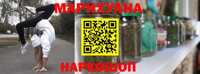 героин Тара