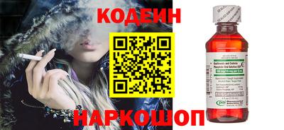 героин Тара