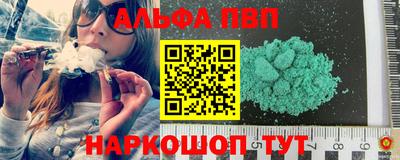 ешки Татарск