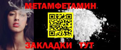 крисы Тверь
