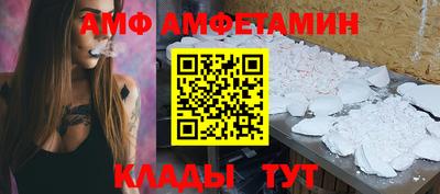 крисы Тверь