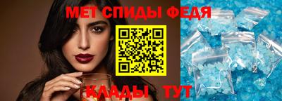 героин Тара