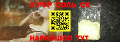 героин Тара