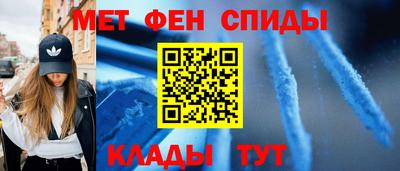 крисы Тверь