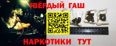 ешки Татарск