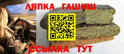 крисы Тверь