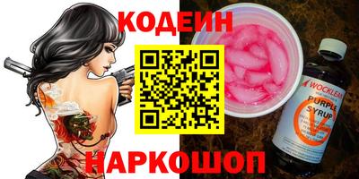 крисы Тверь