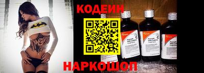ешки Татарск