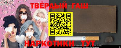 крисы Тверь