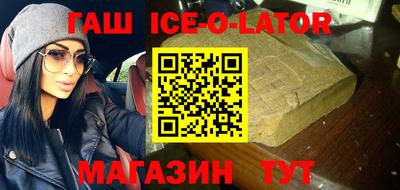 ешки Татарск