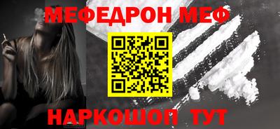 крисы Тверь