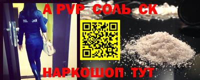 героин Тара