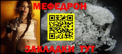 крисы Тверь